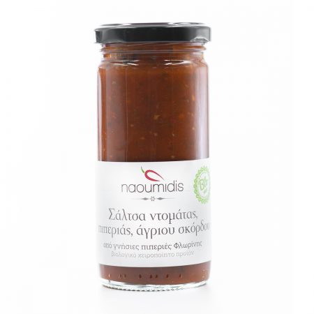 Σάλτσα Πιπεριάς, Ντομάτας & Άγριου Σκόρδου Bio 260 gr